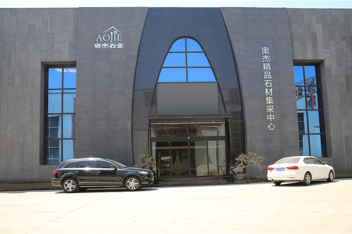 centurymosaic-service-team